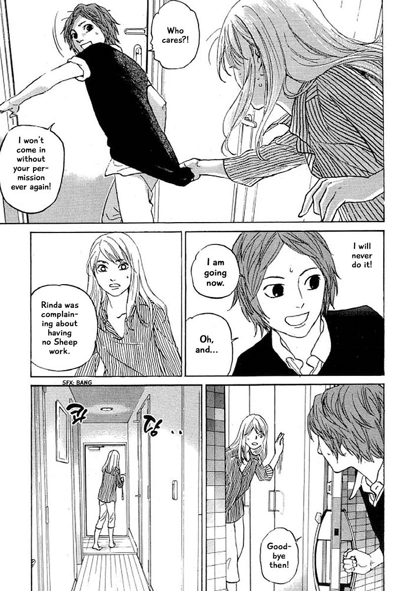 Shima Shima (YAMAZAKI Sayaka) Chapter 28 14